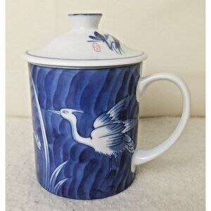 Mug cup KAFUN JAPAN Tzuru Japanese Crane Coffee Tea Bird of Happiness lidded
